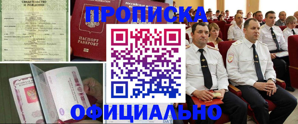 форма 3 в Елабуге